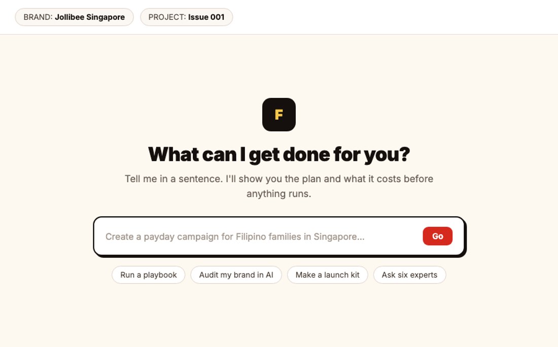 Friday asking what it can get done for you, with a one-line brief box