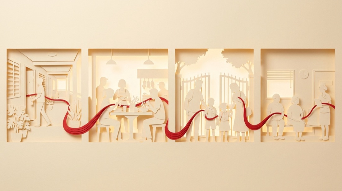 Papercut visual